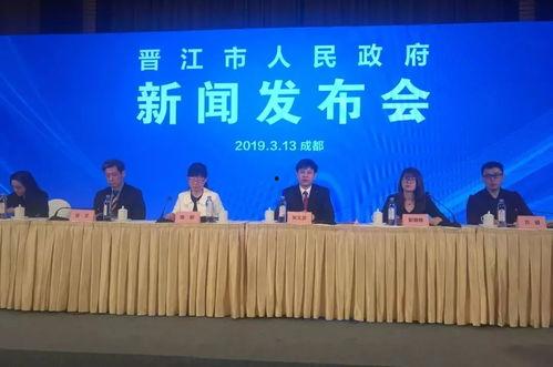 晋江大城市新闻爆料视频,揭秘大城市最新爆料视频背后的真相