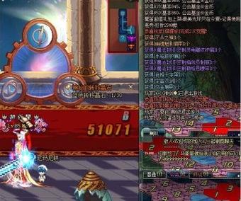 ss 12赛季最新爆料,神秘新势力崛起，战局风云再起