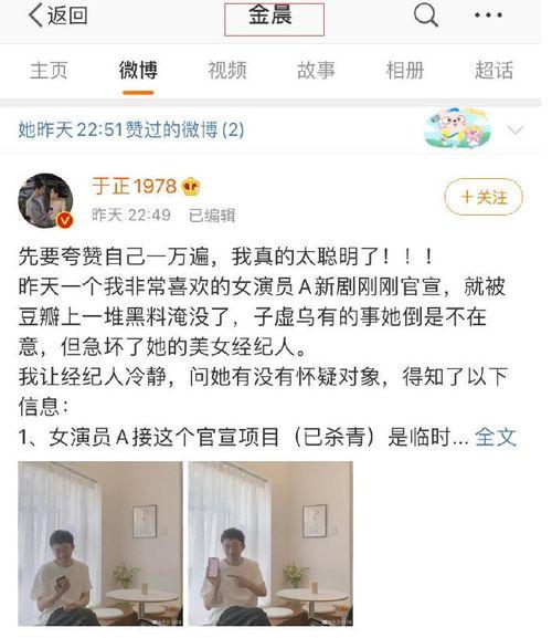 文章爆料视频大全最新版,热点事件一网打尽