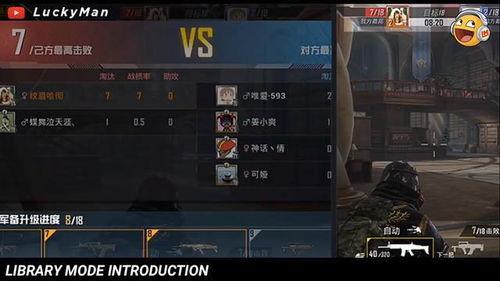 吃鸡新僚机爆料视频大全,揭秘游戏新玩法与神秘装备