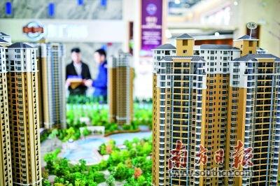 楼盘延期交楼爆料新闻,业主维权背后的真相与挑战